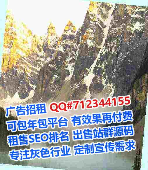 赤水代生安防经营部